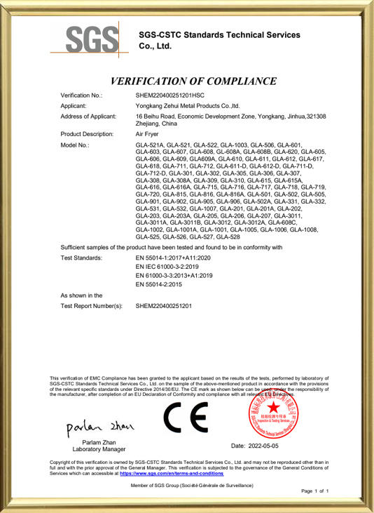 Air fryer - CE Certificate